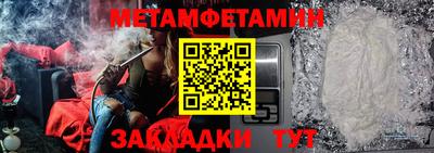 ПСИЛОЦИБИНОВЫЕ ГРИБЫ Азнакаево