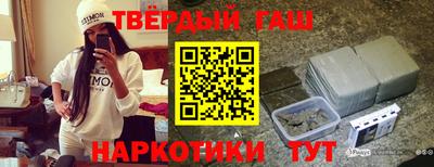 твердый Гай