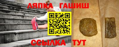 амфетамин Азнакаево