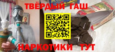 амфетамин Азнакаево