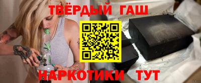 амфетамин Азнакаево
