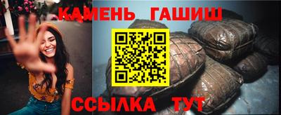 прущие грибы Абакан