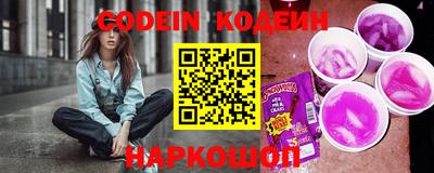 мефедрон мука Гатчина