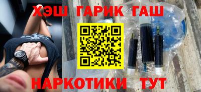 ПСИЛОЦИБИНОВЫЕ ГРИБЫ Азнакаево