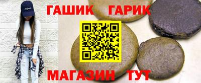 твердый Гай