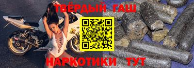 амфетамин Азнакаево