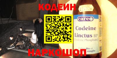 ПСИЛОЦИБИНОВЫЕ ГРИБЫ Азнакаево