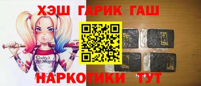 мефедрон мука Гатчина