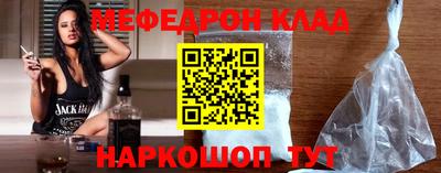 твердый Гай