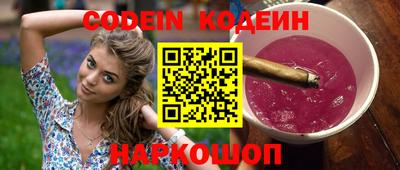 кокаин VHQ Абакан