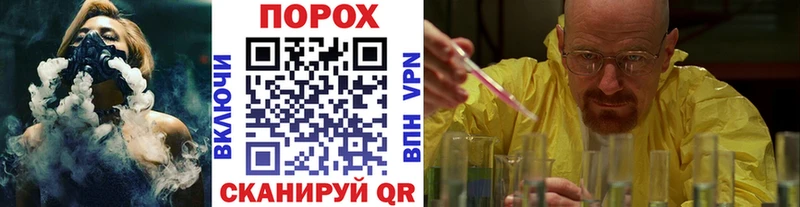 Первитин винт  Александров 